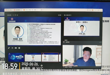 智启&ldquo;肺&rdquo;凡：肿瘤诊疗创新交流会