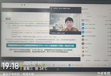 齐鲁江淮&middot;肺扬论道&mdash;肺癌学术交流会