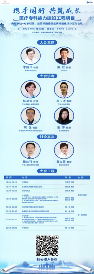 647ea4746e9b60cc7fc4a857c7c41d1e.png